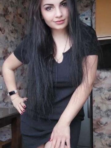Ирина